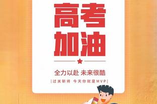 谁说阿贾克斯系不行❓曼联欧冠，阿贾克斯系造3球！五人亮相！